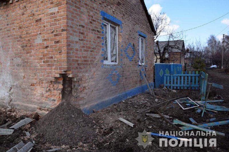 На Донетчине в результате обстрелов оккупанты попали в детсад, ранена мирная жительница (фото, видео)