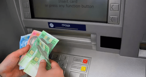 Ощадбанк тимчасово скасовує ідентифікацію для пенсіонерів та для виплат ВПО
