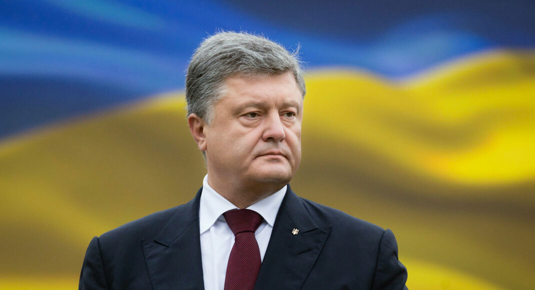 Порошенко призвал вернуться к идее миротворческой миссии ООН на Донбассе