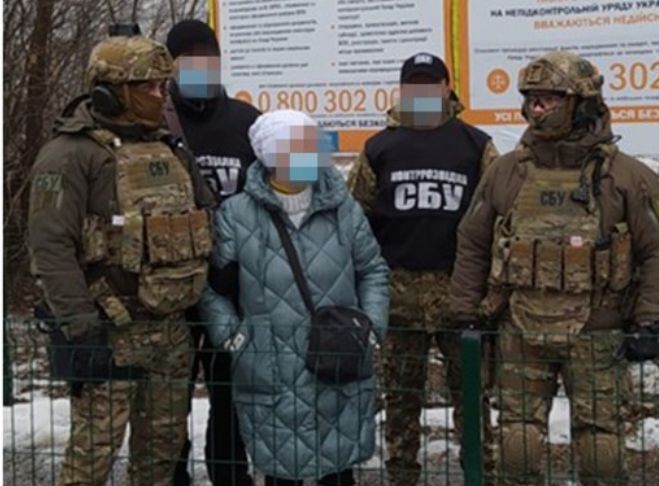 На Донетчине задержали наемницу оккупантов: снимала данные расположения ВСУ