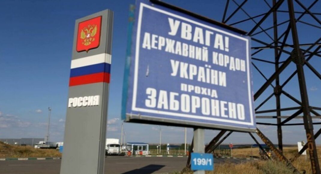 МИД Украины призвал своих граждан срочно покинуть Россию, а также не въезжать в нее