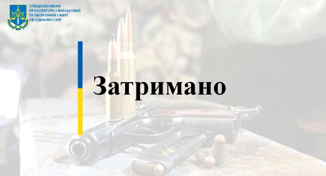 В прокуратуре заявили, что к стрельбе в кафе на Донетчине причастны служащие ВСУ