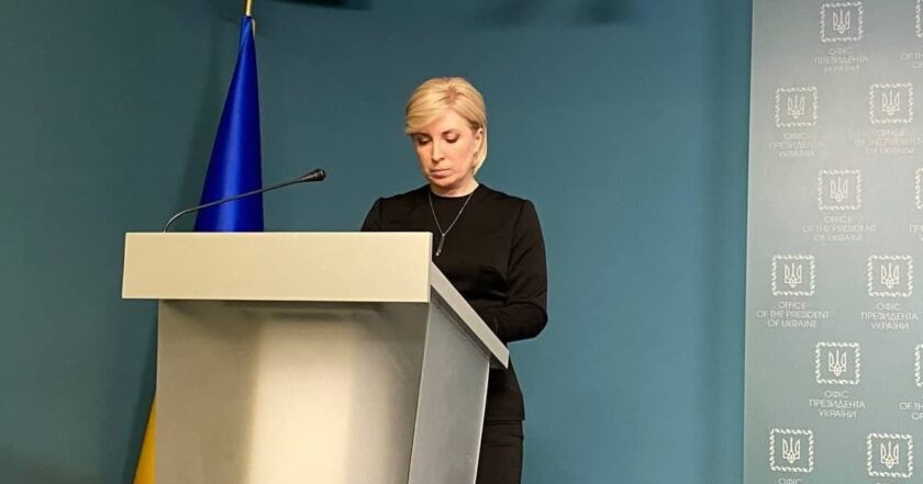 Верещук звернулася до жителів ОРДЛО із закликом повертатися в Україну