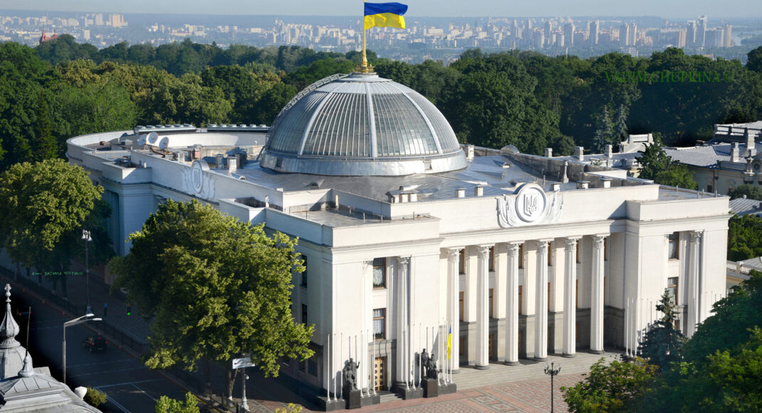 Верховна Рада ухвалила законопроєкт про заборону пропаганди країни-агресора