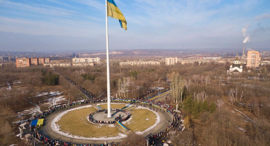 В Краматорске прошли мероприятия ко Дню единения (фото)