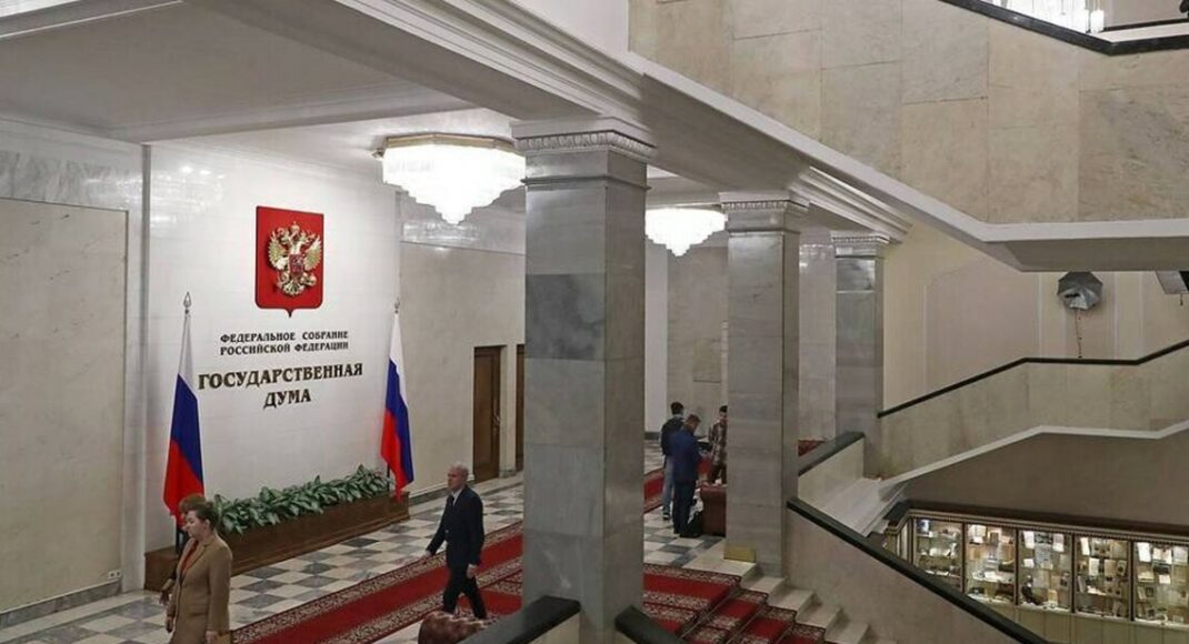 В держдумі рф припустили, що восени можуть провести анексію окупованих територій України