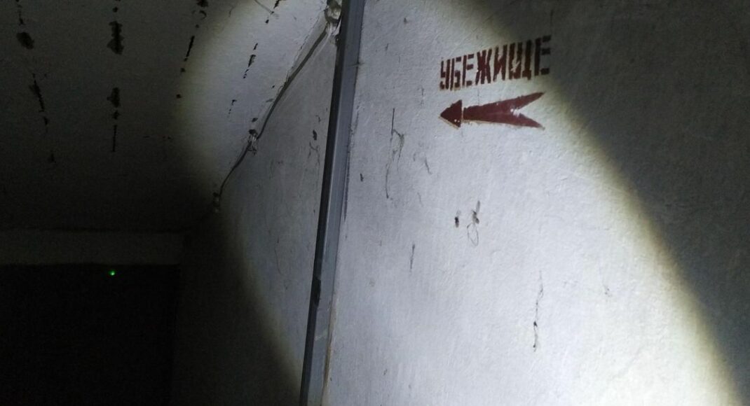 Убежища Северодонецка. В каком они состоянии и где укрыться в случае наступления