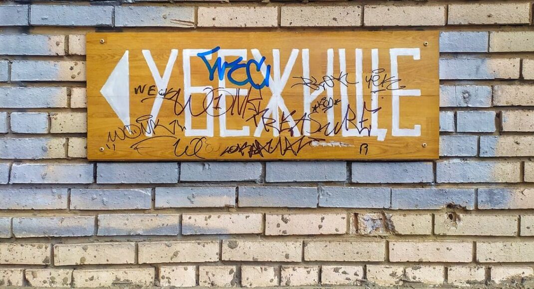 В каком состоянии убежища Славянска, и где укрыться, если их нет рядом
