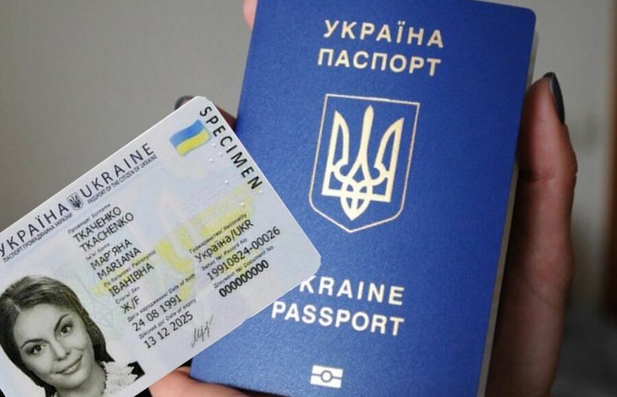 У МВС пояснили, що робити переселенцям, які втратили паспорт за кордоном