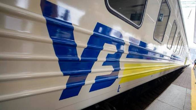 Сьогодні з Покровська до Дніпра та Львова вирушить евакуаційний поїзд