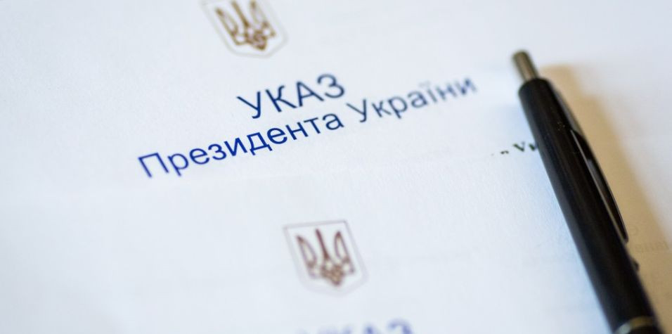 В Украине создают военные администрации на базе ОГА