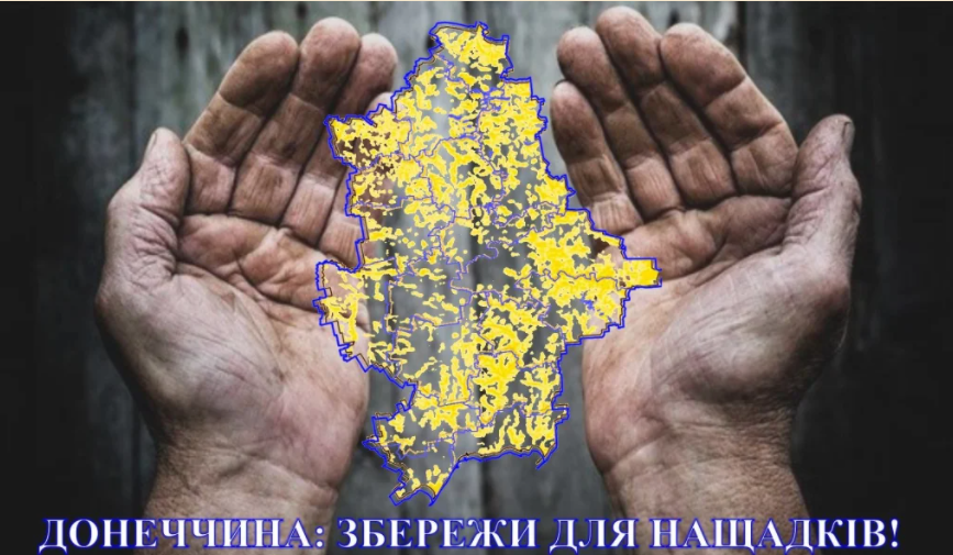 У ДонОДА розповіли про евакуацію населення та обстріли Маріуполя (відео)