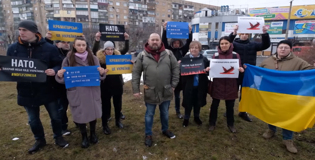 Краматорськ вийшов на мітинг Донеччина - це Україна (відео)