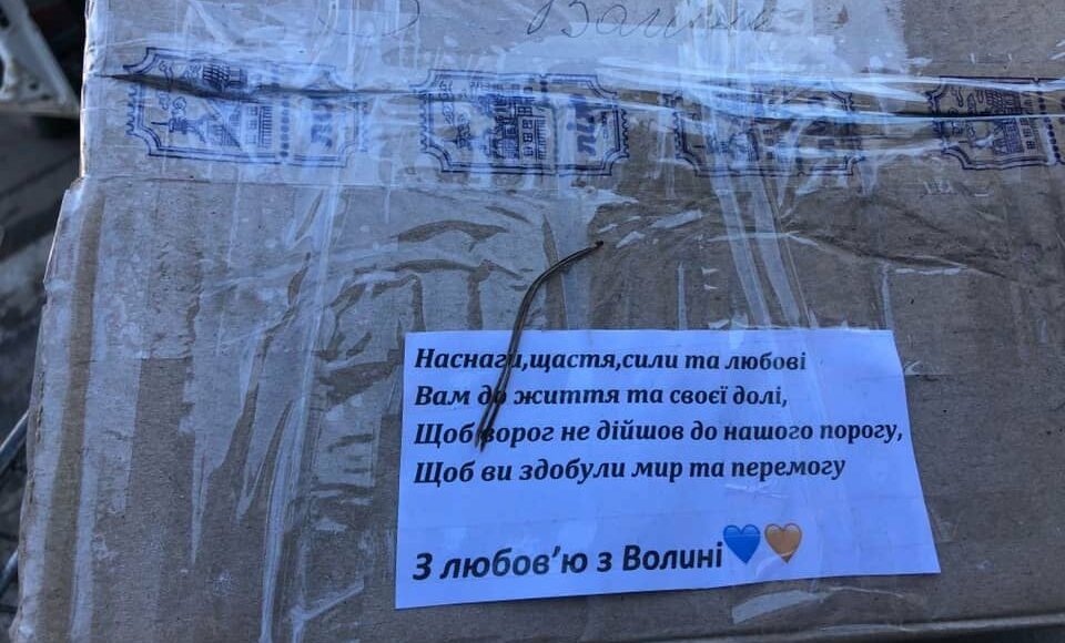 На Луганщину привезли картоплю та м'ясо птиці для бомбосховищ Сєвєродонецька та Лисичанська: потрібна допомога в доставці