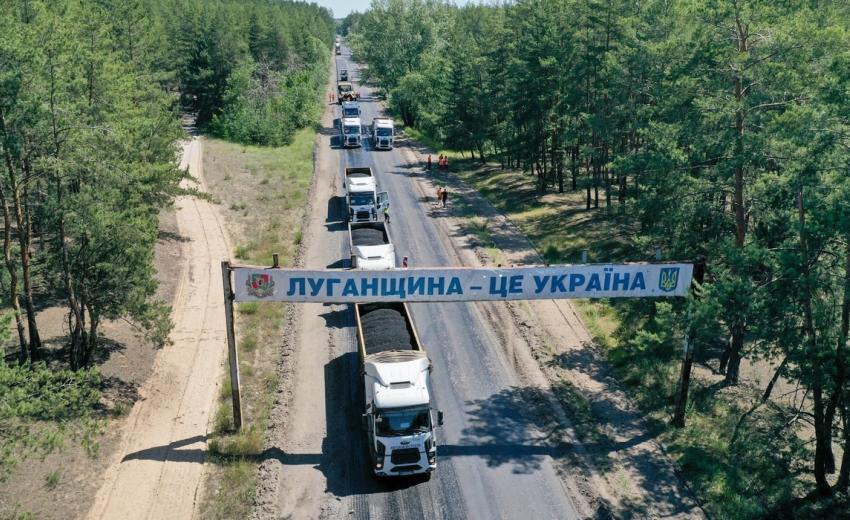 На Луганщині вирішують питання щодо відкриття "зеленого коридору" в умовах військового режиму