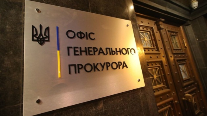 В Краматорске задержали мужчину, который сдавал захватчикам позиции ВСУ