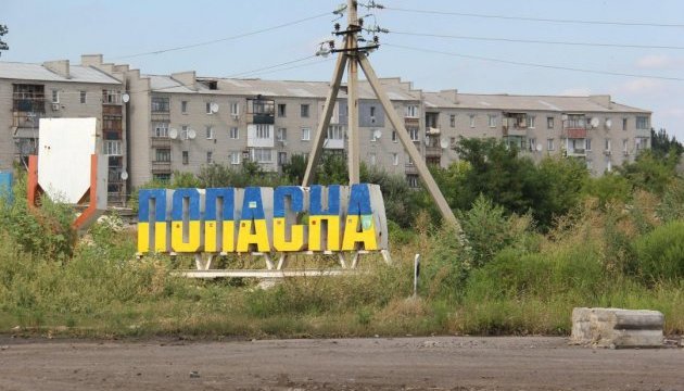 Попаснянская военная администрация набирает волонтеров для работ по демонтажу объектов недвижимости после деоккупации города