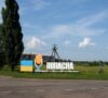 Восточный Вариант узнал, каков будет бюджет Попаснянской громады в 2025 году