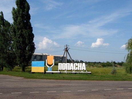 Вночі російські окупанти обстріляли Попасну і Комишуваху: пожежники рятують постраждалих