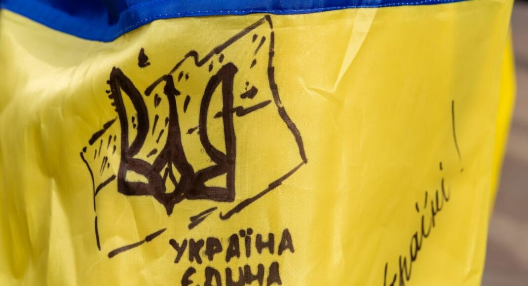Украинцы сорвали пропагандистскую акцию в оккупированном Донецке
