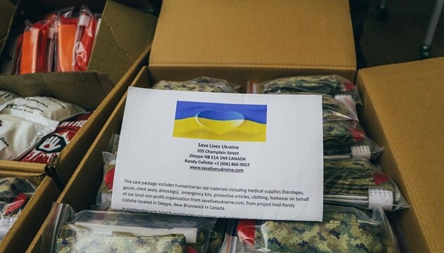 За прошедшие сутки Украина получила суточный объем гуманитарной помощи в 10,3 тысяч тонн