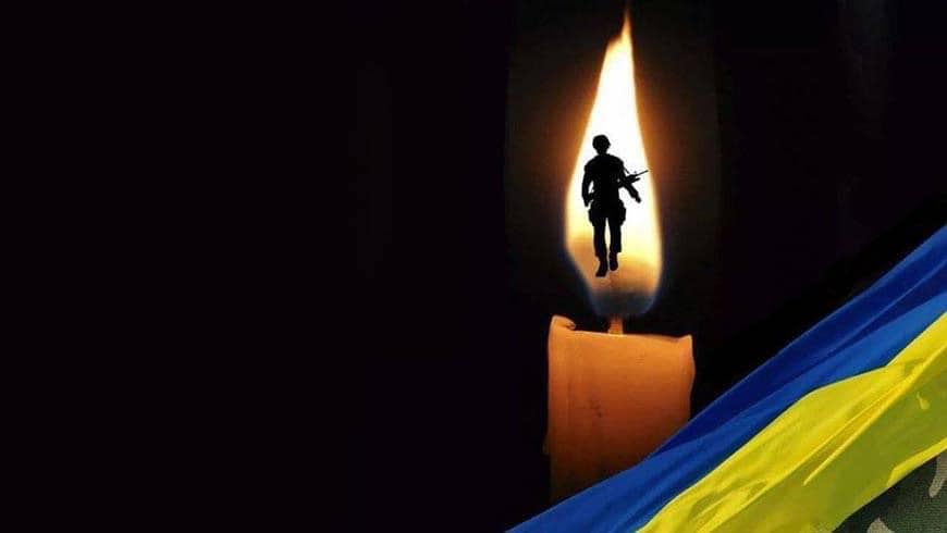 В Славянске простились с бойцом батальона "Донбасс" Юрием Пичуркиным