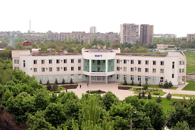 Мариупольский госуниверситет возобновит работу в другом городе