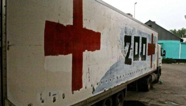 ВСУ обезвредили более половины личного состава группировок "днр", - британская разведка