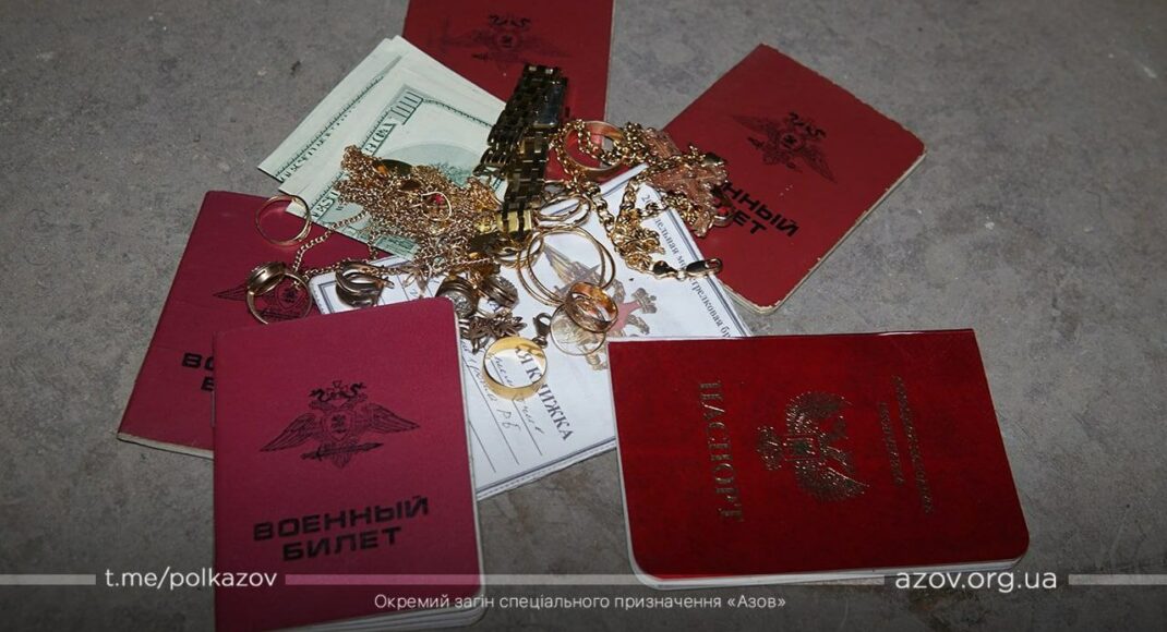 У Маріуполі полк "Азов" знищив безліч окупантів і захопив трофеї