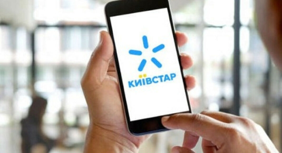 "Київстар" відновив зв'язок у Краматорську