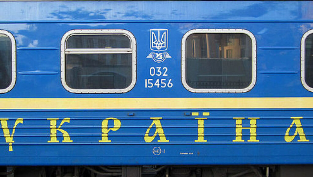 Залізничний рух до Краматорська відновлено, - міськрада