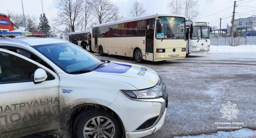 У Лисичанську відбулася евакуація жінок та дітей на захід України, - Нацполіція