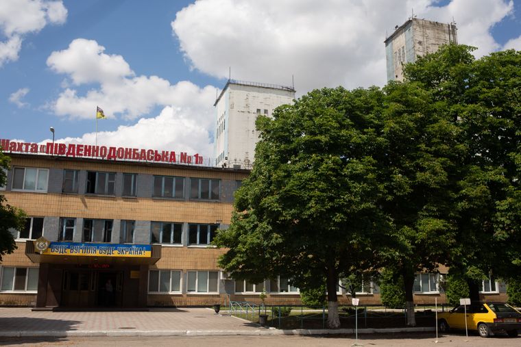 На Донетчине обесточена шахта Южнодонбасская-1: есть угроза затопления