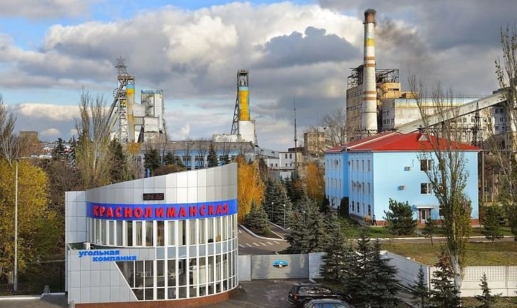 Міська рада Покровська спростувала інформацію про обстріл "Краснолиманської шахти"