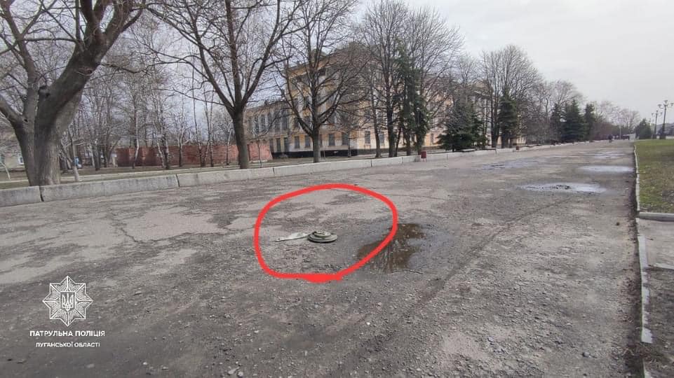 Одну из мин в Лисичанске оккупанты разместили на пути эвакуационного автобуса, — полиция