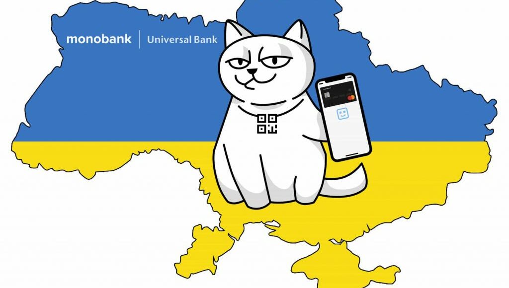 У Монобанку розповіли, яких клієнтів із ОРДЛО припиняє обслуговувати банк