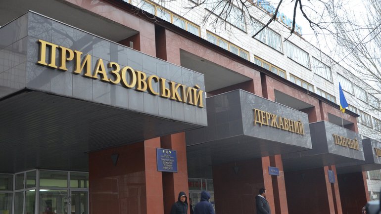 Приазовський державний технічний університет продовжує свою роботу у Дніпрі