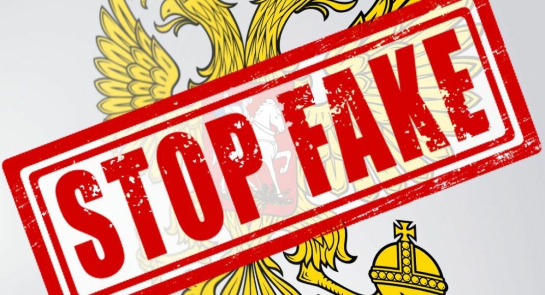 Гайдай предупредил о новых фейках оккупантов