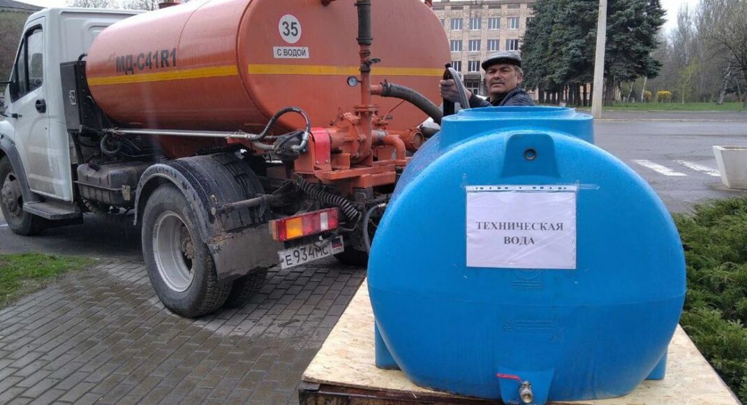 Запасів більше нема. Що відбувається з водою в ОРДО