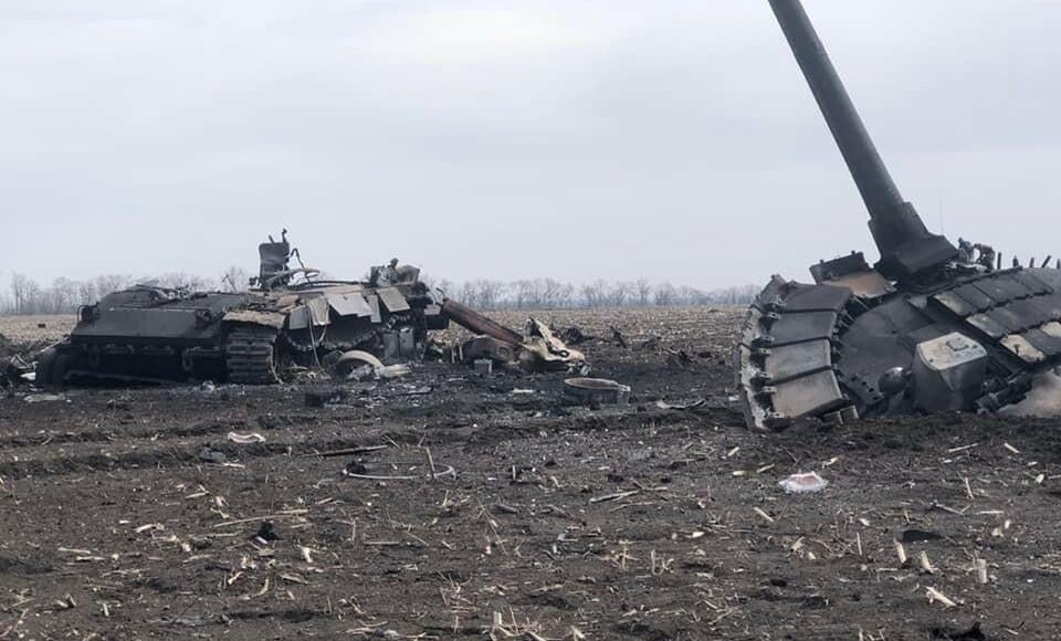 ВСУ уже уничтожили 23500 рашистов и более тысячи танков