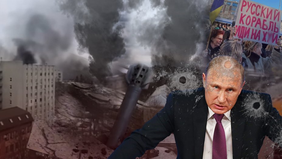 Намерение россии установить контроль над Украиной не изменилось, – разведка Британии