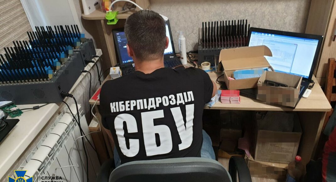 Ботоферма из Харькова использовала оборудование Днепропетровщины, работала на оккупантов рф и рассылала провокационные сообщения украинским военным