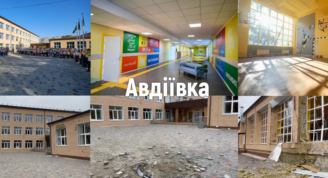 С начала полномасштабного вторжения россии на Донетчине уничтожено 260 учреждений образования