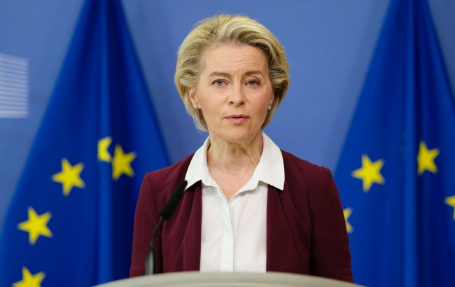 Голова Єврокомісії розповіла про новий пакет санкцій проти рф