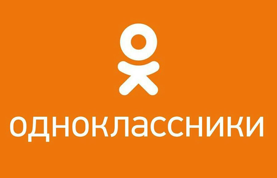У Краматорську заарештували інформатора окупантів про пересування ЗСУ