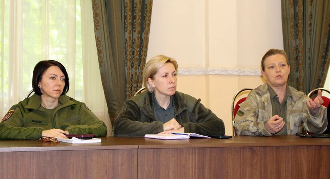 Верещук встретилась с родственниками защитников "Азовстали"