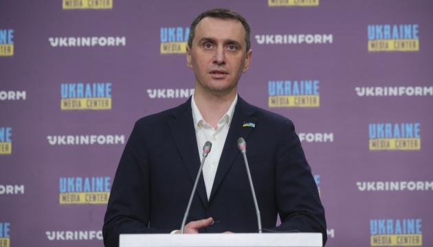 С начала войны к психологам и психиатрам обратились 650 тысяч человек, - Минздрав