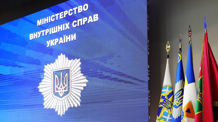 У МВС України заявили про початок кримінального провадження за фактом загибелі французького журналіста на Луганщині