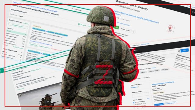 Оккупантов можно найти онлайн: в Украине заработал сайт с данными военнопленных россиян