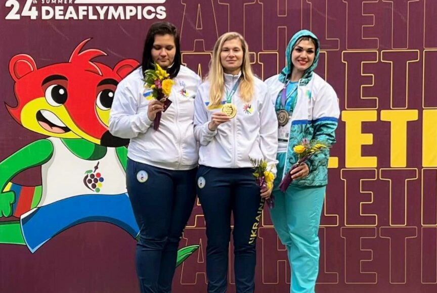 Уродженка Маріуполя здобула "золото" на Дефлімпійських іграх з метання молота (фото)